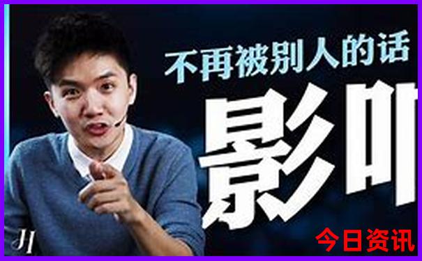成都周边必去景点推荐