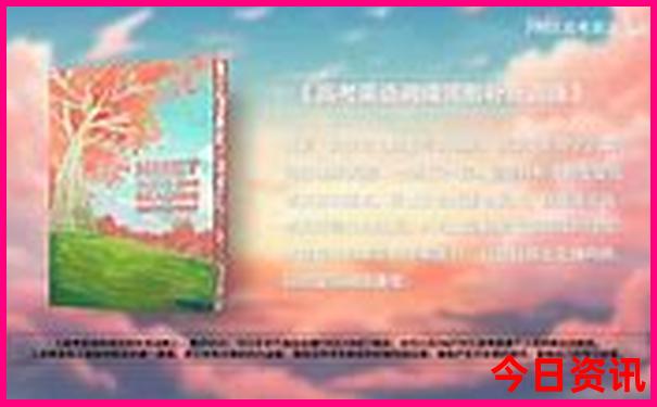 黑龙江有什么旅游景点