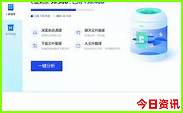 十堰到贵州自驾游攻略