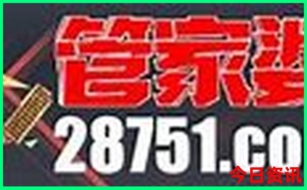 北京市景点排名前十